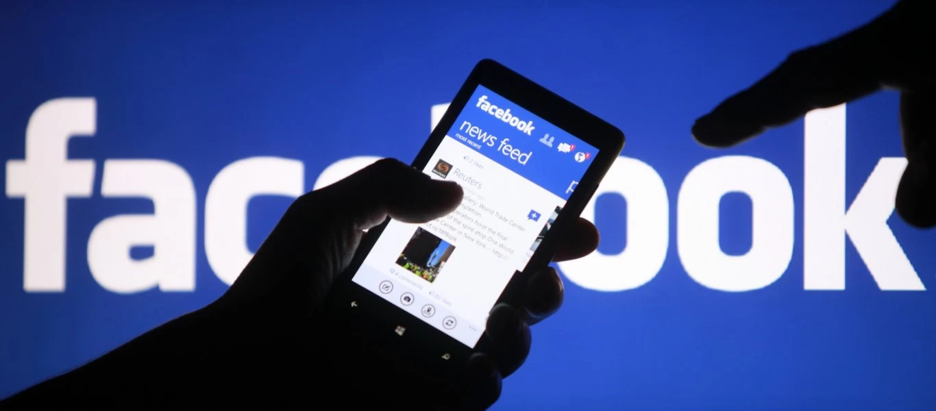 Facebook: Αυτός είναι ο τρόπος για να διαγράψετε εύκολα τα παλιά σας post